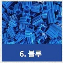 디폼블록 쁘띠앤맘 리필 부자재 툭툭 미니블록, 블루