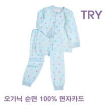 [홈이] TRY 크리켓 유아용 오가닉 순면 돌복 면자캬드
