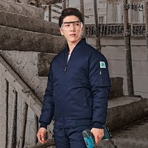겨울 작업복 점퍼 솜잠바 안전제일 근무복, 지퍼만상의(sftb37)