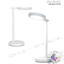 듀플렉스 엔젤링 데스크 & 미러 스마트 LED 스탠드 DP-8899LS 사무실 공부방 독서등