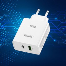 요이치 레아 USB 2포트 퀄컴 3.0 고속 멀티 충전기, 단품