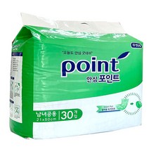 안심 포인트 속기저귀 일자형 패드 21X50 최근제조, 4팩