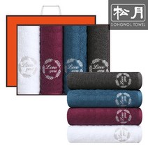 송월 네이쳐 러브유 170g 호텔수건 4매 선물세트, 진회색