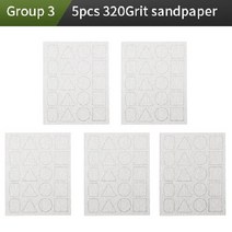 광택기 샌딩기 전동 그라인더 자동 무선 핸드 자동차 에어, 320grit x5