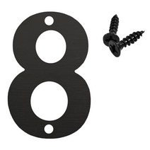 문패도어사인 입체 플로팅 20 디지털 도어 고급 커뮤니티 빌라 거리 번호, 22.Number 8 - 75mm