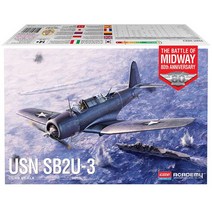 [아카데미] 1/48 SB2U 3 미드웨이해전 80주년 12350, 없음