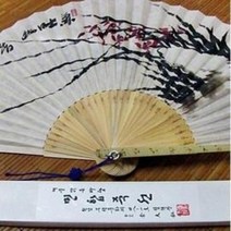 [e담양닷컴] [대숲소리] 전통부채 (민합죽선-한지-난초-부채장 김대석) 담양부채 담양대나무부채 민합죽선 접이식부채