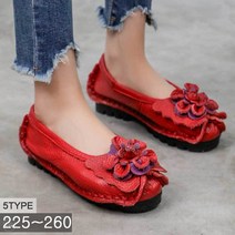 도오빠 여성 플랫슈즈 단화 가죽 로퍼 빅사이즈 260 여자플랫슈즈_루디슈