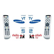 매직온450백색 삼성TV KT올레 통합리모컨 셋톱박스