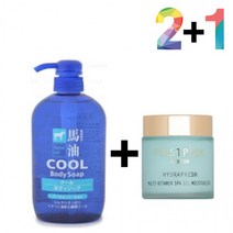 쿨 바디워시 등드름 클렌징 모공 각질 제거 엉드름 남자 홀아비 냄새, 쿨바디워시(파랑) 2개_메모토아이앰플 1개, 본상품선택
