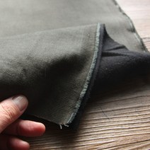 자투리 두툼한 폴라폴리스본딩의 스판 야상지