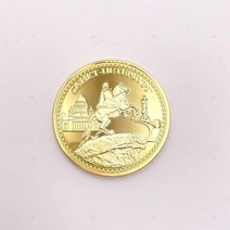 왕국의 상징 골드 주화 행운의 동전 기념 코인실물 모형 코인 금속합금 황금색