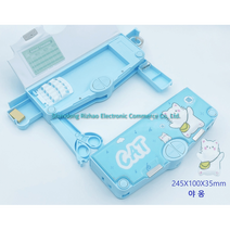 만능 필통 다용도 필통 필통 남자 초등생 다기능창의아동남학생아동캐릭터플라스틱 자동필통 XT19 A10, 조준