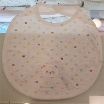 압소바 NC08 세곰뱀부턱받이 세곰뱀부턱받이 AXB11103