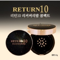 [사은품]3일애 리턴10리커버리밤쿠션(22호) 물방울퍼프방식 본품(15g), 1개