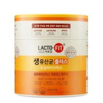 라토핏 생유산균 플러스 듀얼바이오틱스 프로바이오틱스 . 락추로스 파우더 대한민국 1등*이 만든 듀얼 기능성 제품, 1박스, 200개입2g*총400g