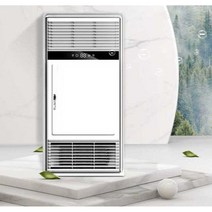 욕실 천장 히터 다기능 히터 배기 팬 LED 램프 주방, 한정혜택(2600W)플라스틱모터-이중제어