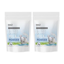뉴질랜드 이노헬스 고트밀크 파우더 Inno Health GOATS MILK POWDER 1kg 2개