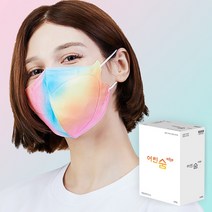 어린숨 국산 무지개마스크 레인보우 컬러 마스크 패션 색깔 일회용 새부리형 30매 (소/중/대형), 어린숨엣지 레인보우마스크, (뉴)초소형(1매입파우치)