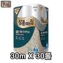 잘풀리는집 더 도톰한 무형광 화장지 30미터 30 두루마리 휴지 물에잘녹는 먼지없는 착한 코스트코 친환경, 상세페이지 참조, 상세페이지 참조