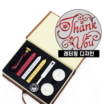 실링왁스 실링스테프 실링도장 세트 셀프청첩장 생일 돌잔치 감사, No.03 실링왁스세트 ThankYou