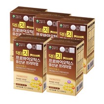 지근억 비피더스 프리미엄 특허 유산균 미국 FDA GRAS 등재 비피도유산균 장건강 프리 신 바이오틱스 분말 가루 스틱, 30포 x 5박스