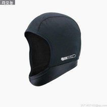라오농 오토바이 헬멧 자외선차단 땀면덮개 방풍 여름 쿨링, 블랙-[L]56-60cm