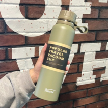 Tormays 대용량 진공 보온보냉 휴대용 텀블러, 1100ml, 그린