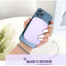 5아이폰12 아이폰13 애플 심플보조배터리 20W 비상용 고속 무선 급속 VSF-4057, 화이트