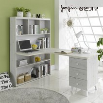 [장인가구] 오스카 서랍형 편수책상세트, 색상:워시