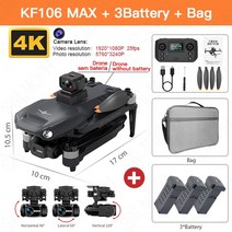 KF106 MAX-4K 전문 드론 HD 카메라 GPS 5G 와이파이 3 축 흔들림 방지 짐벌 브러시리스 모터 장애물 회피 VS KF102, [09] KF106 Foam Box