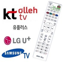 Olleh 콤보 TV 올레 스카이라이프 셋톱박스 TV리모컨-72394EA, 본상품선택