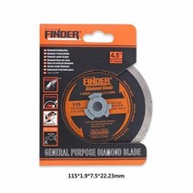 GY FINDER 습식 커팅날 4.5인치 7인치 파인더 커팅 고속절단기 그라인더날, 습식커팅날7(195556)