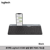 로지텍 Logitech K580 슬림 멀티 키보드 (영문각인) 무선 저소음, 그라파이트, Logitech-WLKeyboard-K580-Black