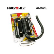 맥스파워 타카걸이 다용도 공구홀더 공구걸이 알루미늄 경량 MX-308