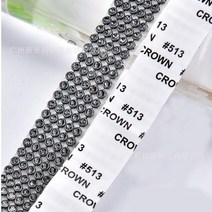 셀프웨딩드레스 플래시 크리스탈 라인석 밴딩 멀티 행 알루미늄 메쉬 다이아몬드 웨딩 드레스