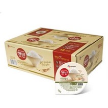 CJ 햇반 발아현미밥작은공기 130g x 36 코스트코