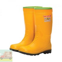 VICSTOP_난슬림내산장화 _작업용장화 _SAFETY_장화 _SHOES _내산_화학물질용_안전장화 _내화학안전장화 _[PS-08]_방수장화_안전장화 _논슬립장화 _DIFFERENT_내화학장화 _난슬립_미끄럼방지장화 _빅스탑 3D1B, 260