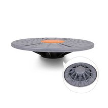 업앤쉐이프 밸런스 보드 균형보정 미끄럼방지 미로게임겸용