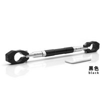 핸들 크로스바 스트럿바 멀티바 튜닝용품 오토바이 바이크 PCX 봉지걸이 거치대 가로바 브라켓 연결바 댐퍼, 핸들크로스바_검정