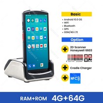 바케이블 스캐너 5.99 인치 터치 스크린 휴대용 PDA 1D 2D 터미널 데이터 수집기 리더 RAM 4G ROM 64G 모바일 장치 NFC 충전기, [08] 2D 6603 NFC Charge, [03] UK