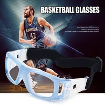 W5B4398EFS LQ 4종 젤패드 보호 고글 농구 축구 실리콘 안경 방풍, 1개, LQ 연블루고글, 상품선택