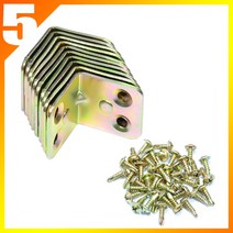 꺽쇠 코너경첩 소형 10개세트 + 13mm 와샤나사 40개포함 ㄱ자꺽쇠