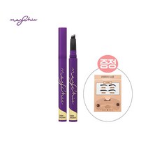[메이시크] [MAYCHIC] 핑거팁 아이브로우 틴트 더블 패키지 (아이브로우 틴트*2, 상세 설명 참조