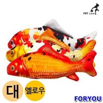 ForU819 엠펫 비단잉어 캣닙 고양이 장난감 대형 옐로우 캣용품 캣완구 애완용품