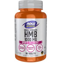 NOW Sports Nutrition HMB 1 000mg 90정