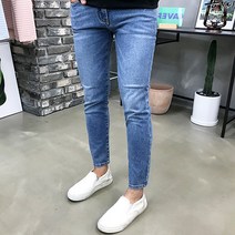 용된다 남자 빅사이즈 일자핏 중청 데님 기본 청바지