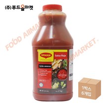 푸드올마켓_ 매기 살사 소스 2kg