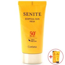 자외선 에코피칼 선 프레쉬 spf 50 70ml 보호 보호대 삼각 충격방지 계단 패드 모서리 식탁 장식 &Zㅅ#, #특가#상품선택_&정품
