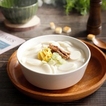 아침엔떡국 630gx4/한우사골떡국/사골+떡+고명 한팩에, 아침엔떡국 630gx4/한우사골떡국